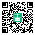 手機閱讀請點擊或掃描二維碼