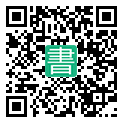 手機閱讀請點擊或掃描二維碼