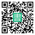 手機閱讀請點擊或掃描二維碼