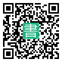 手機閱讀請點擊或掃描二維碼