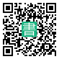 手機閱讀請點擊或掃描二維碼