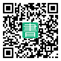 手機閱讀請點擊或掃描二維碼