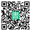 手機閱讀請點擊或掃描二維碼
