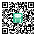 手機閱讀請點擊或掃描二維碼