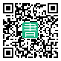 手機閱讀請點擊或掃描二維碼