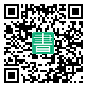 手機閱讀請點擊或掃描二維碼