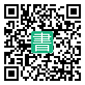 手機閱讀請點擊或掃描二維碼