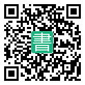 手機閱讀請點擊或掃描二維碼
