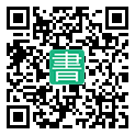 手機閱讀請點擊或掃描二維碼