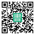手機閱讀請點擊或掃描二維碼