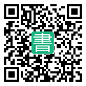 手機閱讀請點擊或掃描二維碼