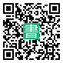 手機閱讀請點擊或掃描二維碼