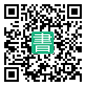 手機閱讀請點擊或掃描二維碼