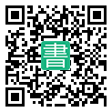 手機閱讀請點擊或掃描二維碼