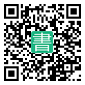 手機閱讀請點擊或掃描二維碼