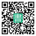 手機閱讀請點擊或掃描二維碼