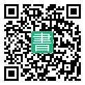 手機閱讀請點擊或掃描二維碼
