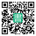 手機閱讀請點擊或掃描二維碼