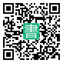 手機閱讀請點擊或掃描二維碼
