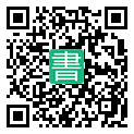 手機閱讀請點擊或掃描二維碼