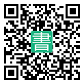 手機閱讀請點擊或掃描二維碼