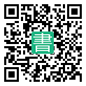 手機閱讀請點擊或掃描二維碼