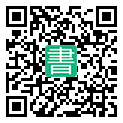 手機閱讀請點擊或掃描二維碼