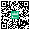 手機閱讀請點擊或掃描二維碼
