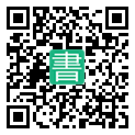 手機閱讀請點擊或掃描二維碼
