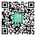 手機閱讀請點擊或掃描二維碼