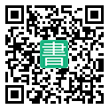 手機閱讀請點擊或掃描二維碼