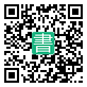 手機閱讀請點擊或掃描二維碼