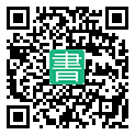 手機閱讀請點擊或掃描二維碼