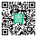 手機閱讀請點擊或掃描二維碼