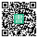 手機閱讀請點擊或掃描二維碼