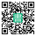 手機閱讀請點擊或掃描二維碼