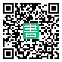 手機閱讀請點擊或掃描二維碼