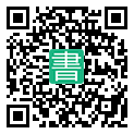 手機閱讀請點擊或掃描二維碼