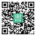 手機閱讀請點擊或掃描二維碼