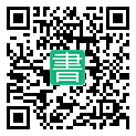 手機閱讀請點擊或掃描二維碼