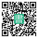 手機閱讀請點擊或掃描二維碼