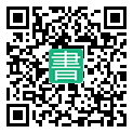 手機閱讀請點擊或掃描二維碼