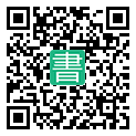 手機閱讀請點擊或掃描二維碼