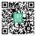 手機閱讀請點擊或掃描二維碼