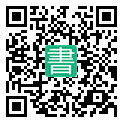 手機閱讀請點擊或掃描二維碼
