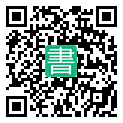 手機閱讀請點擊或掃描二維碼