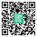 手機閱讀請點擊或掃描二維碼