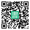 手機閱讀請點擊或掃描二維碼