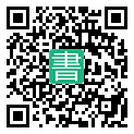 手機閱讀請點擊或掃描二維碼