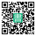 手機閱讀請點擊或掃描二維碼